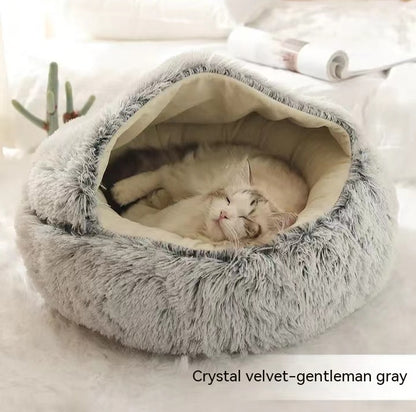 Soft Round Plush Warm Pet Bed
