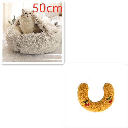 Soft Round Plush Warm Pet Bed