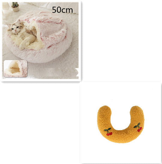 Soft Round Plush Warm Pet Bed
