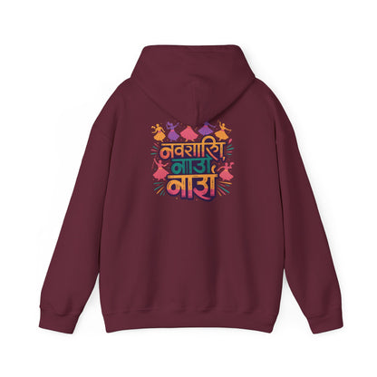 Navratri Festival Hoodie, Dandiya Garba Hoodie, Stylish Festive Wear, Traditional Outfit