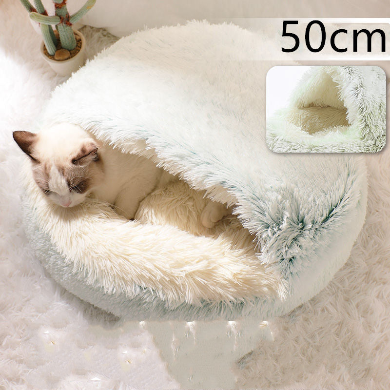 Soft Round Plush Warm Pet Bed