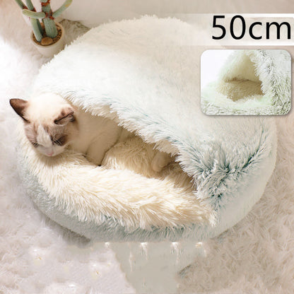 Soft Round Plush Warm Pet Bed
