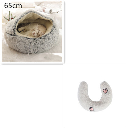 Soft Round Plush Warm Pet Bed
