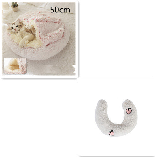 Soft Round Plush Warm Pet Bed