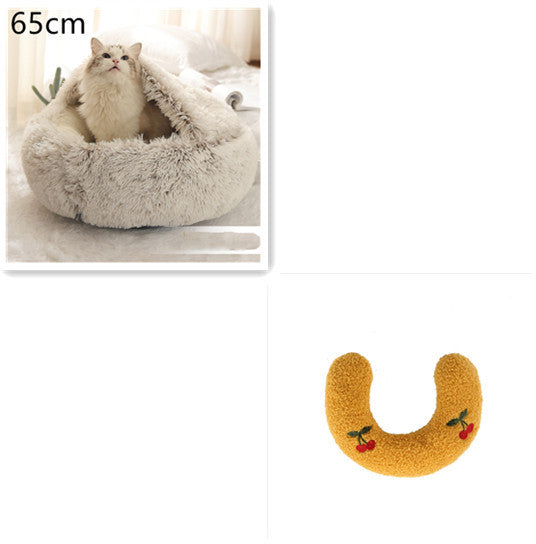Soft Round Plush Warm Pet Bed