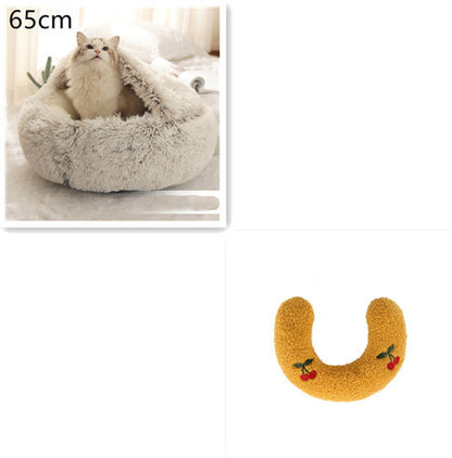 Soft Round Plush Warm Pet Bed