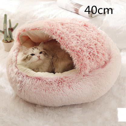 Soft Round Plush Warm Pet Bed