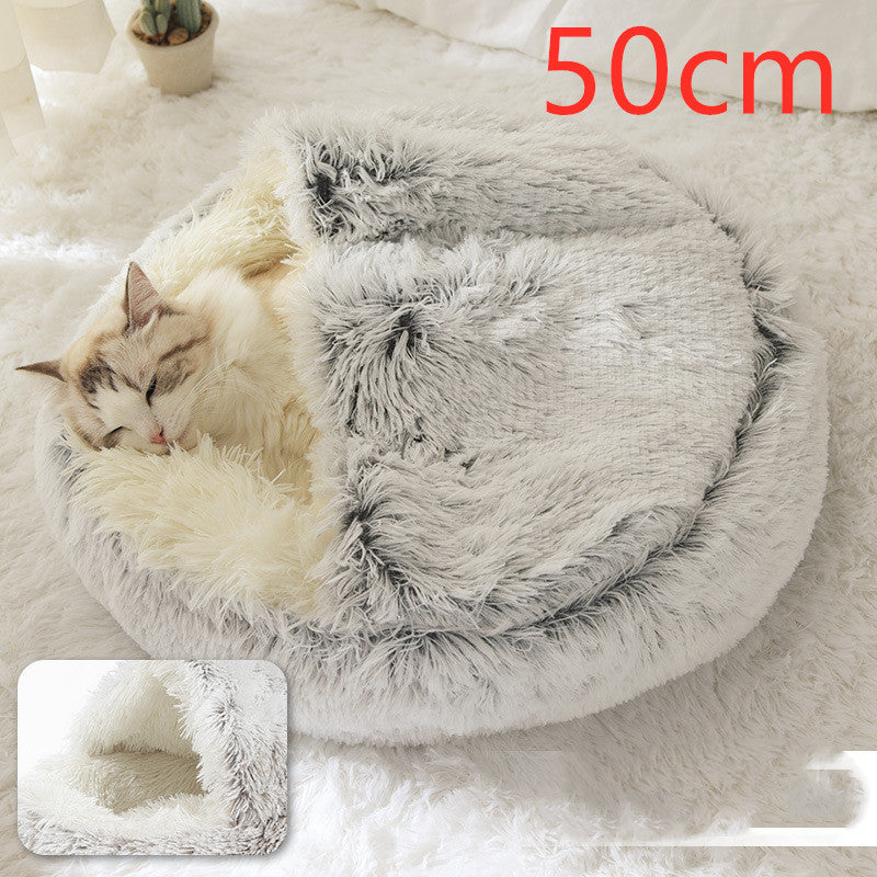 Soft Round Plush Warm Pet Bed