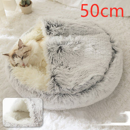 Soft Round Plush Warm Pet Bed