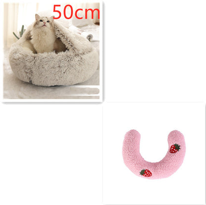 Soft Round Plush Warm Pet Bed