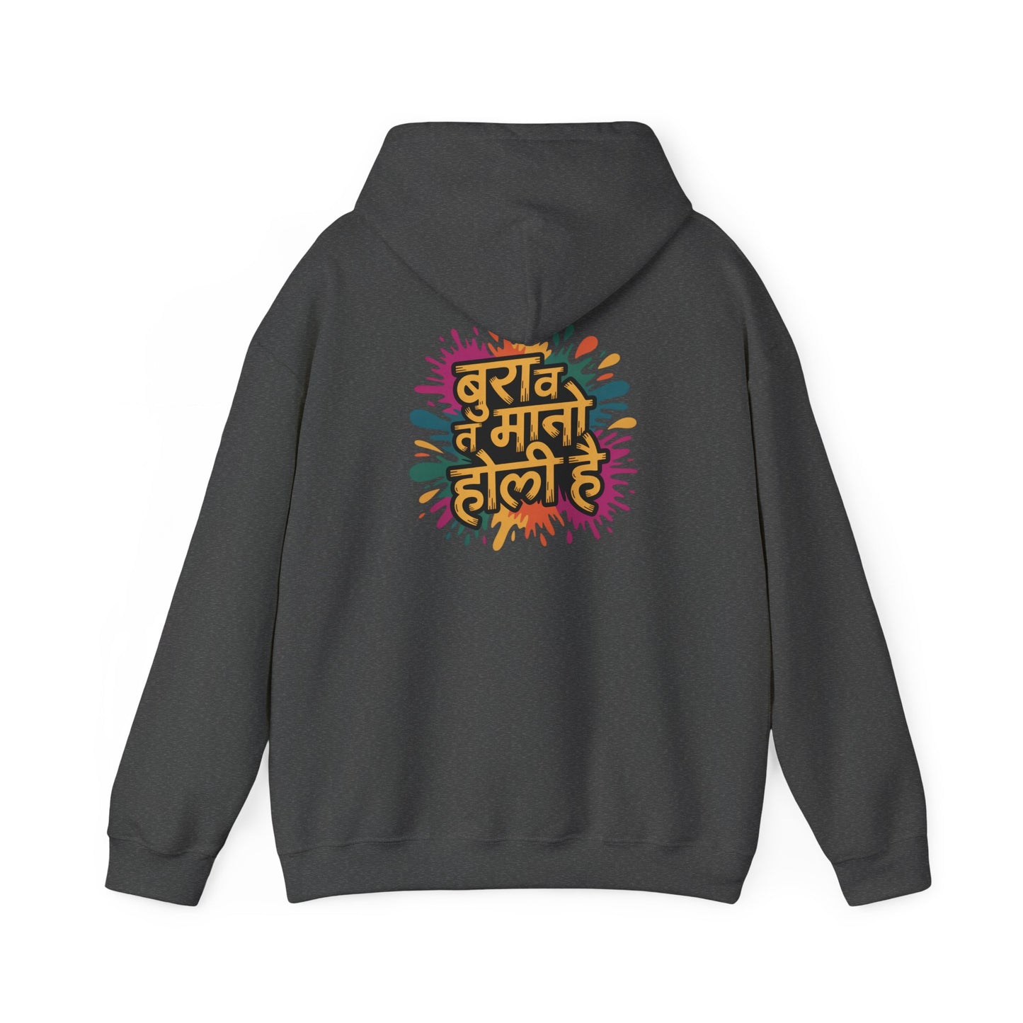 Holi Festival Hoodie, Color Splash Hoodie, Holi Party Hoodie, Festive Outfit
