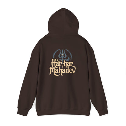 Maha Shivratri Hoodie, Har Har Mahadev Hoodie, Spiritual Outfit, Lord Shiva Hoodie