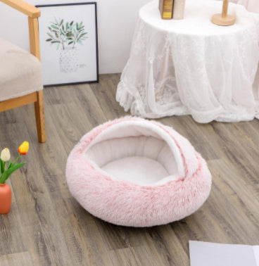 Soft Round Plush Warm Pet Bed