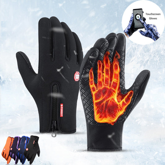 Waterproof Winter Warm Touch Screen Gloves