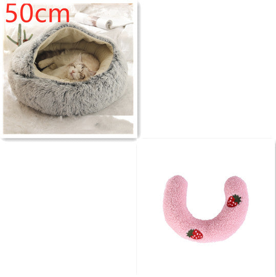 Soft Round Plush Warm Pet Bed