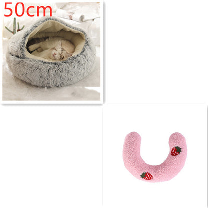 Soft Round Plush Warm Pet Bed