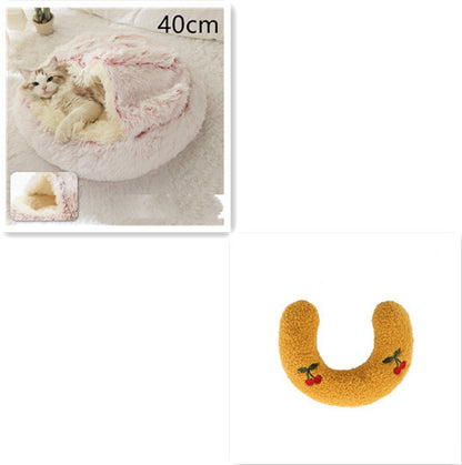 Soft Round Plush Warm Pet Bed