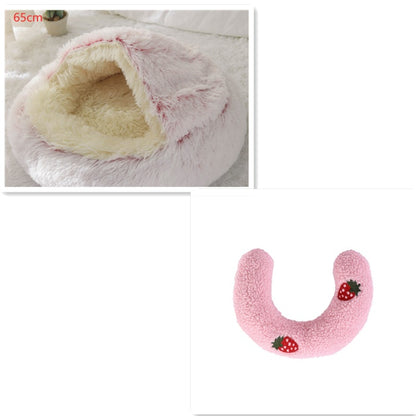 Soft Round Plush Warm Pet Bed