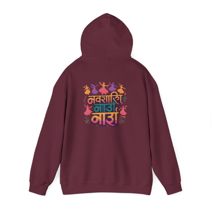 Navratri Festival Hoodie, Dandiya Garba Hoodie, Stylish Festive Wear, Traditional Outfit