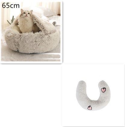 Soft Round Plush Warm Pet Bed