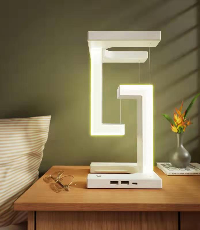 Creative Smartphone Wireless Charging Balance Suspension Table Lamp