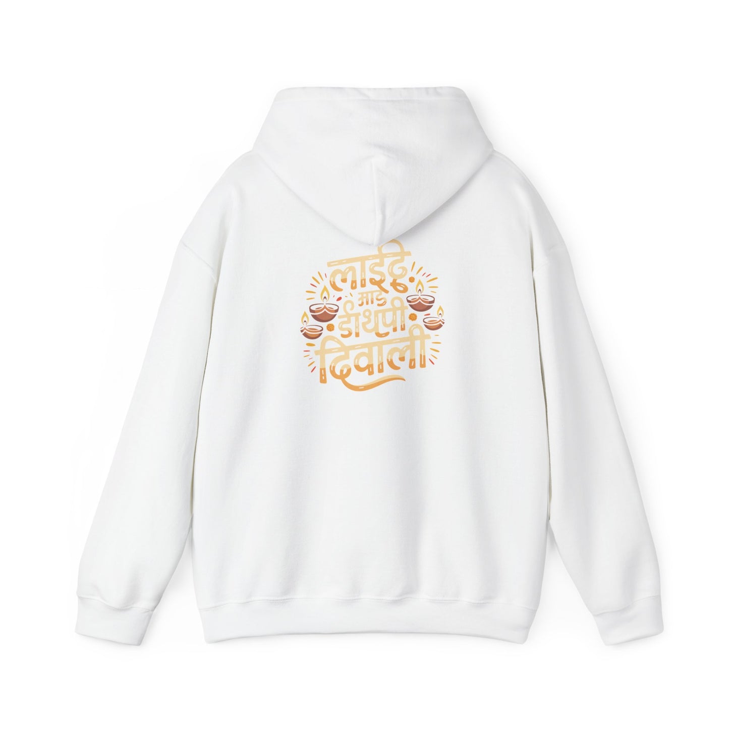 Diwali Celebration Hoodie, Diwali Party Hoodie, Festival of Lights Hoodie, Trendy Outfit