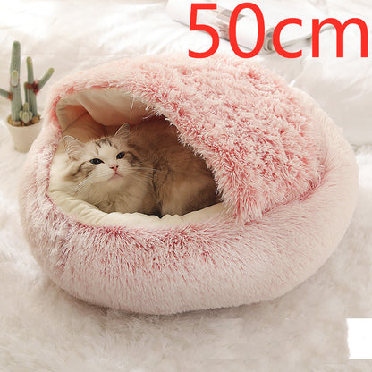 Soft Round Plush Warm Pet Bed