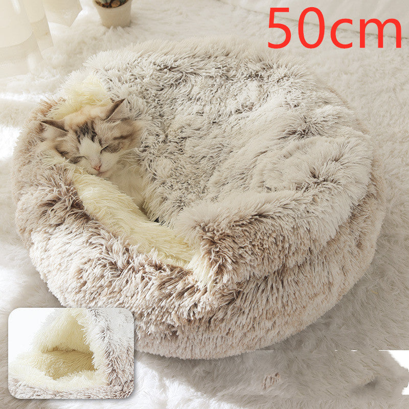 Soft Round Plush Warm Pet Bed