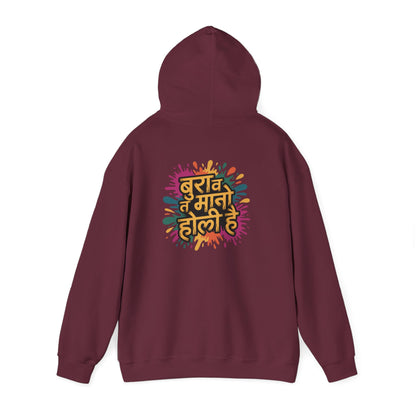 Holi Festival Hoodie, Color Splash Hoodie, Holi Party Hoodie, Festive Outfit