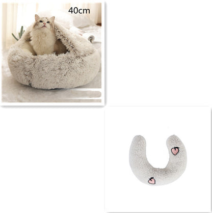 Soft Round Plush Warm Pet Bed