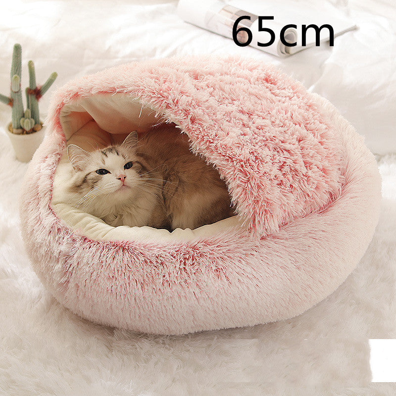 Soft Round Plush Warm Pet Bed