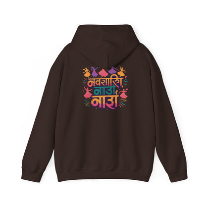 Navratri Festival Hoodie, Dandiya Garba Hoodie, Stylish Festive Wear, Traditional Outfit