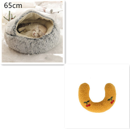 Soft Round Plush Warm Pet Bed