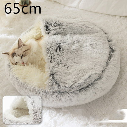 Soft Round Plush Warm Pet Bed
