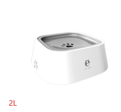 Cat & Dog Anti-Overflow No Spill Water Bowl