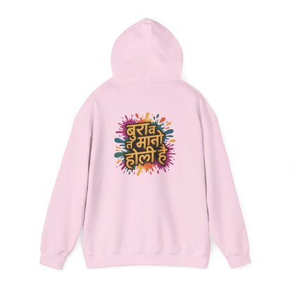 Holi Festival Hoodie, Color Splash Hoodie, Holi Party Hoodie, Festive Outfit