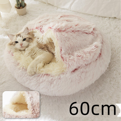 Soft Round Plush Warm Pet Bed