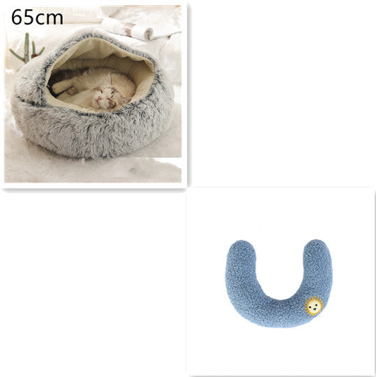 Soft Round Plush Warm Pet Bed