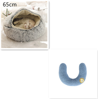 Soft Round Plush Warm Pet Bed