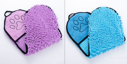 Pet Super Absorbent Quick Drying Bathrobe Microfiber Bath Towels