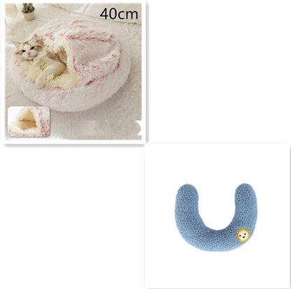 Soft Round Plush Warm Pet Bed