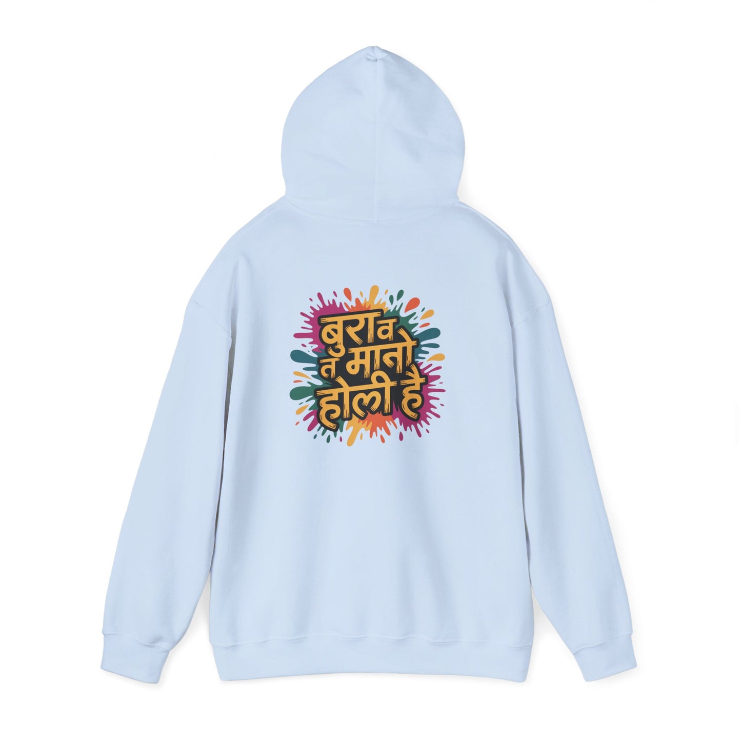 Holi Festival Hoodie, Color Splash Hoodie, Holi Party Hoodie, Festive Outfit