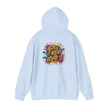 Holi Festival Hoodie, Color Splash Hoodie, Holi Party Hoodie, Festive Outfit