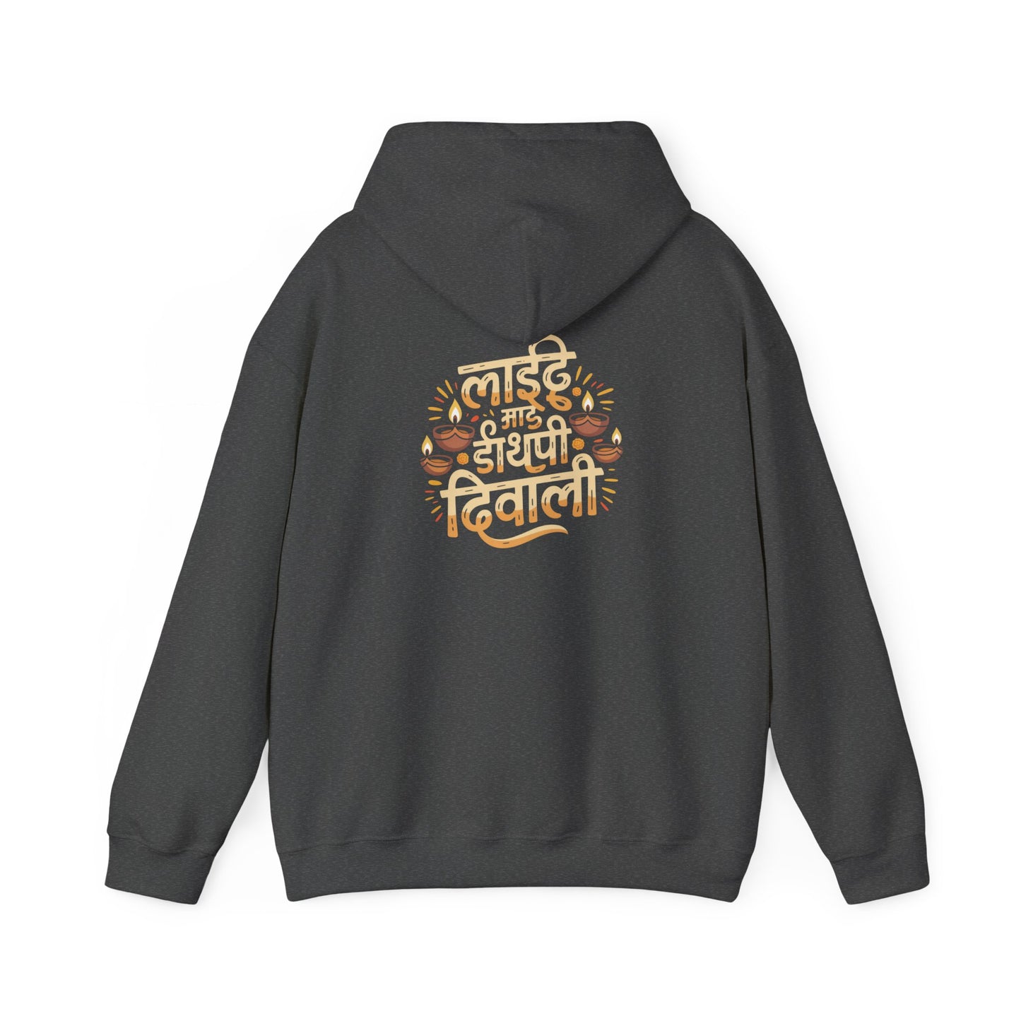 Diwali Celebration Hoodie, Diwali Party Hoodie, Festival of Lights Hoodie, Trendy Outfit