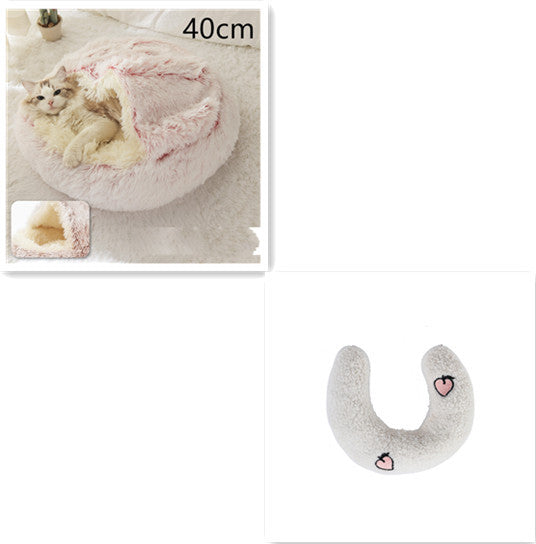 Soft Round Plush Warm Pet Bed