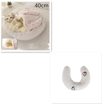 Soft Round Plush Warm Pet Bed