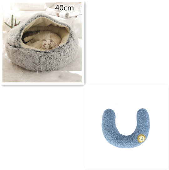 Soft Round Plush Warm Pet Bed