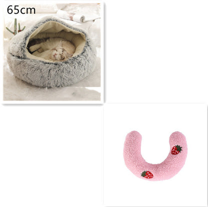 Soft Round Plush Warm Pet Bed