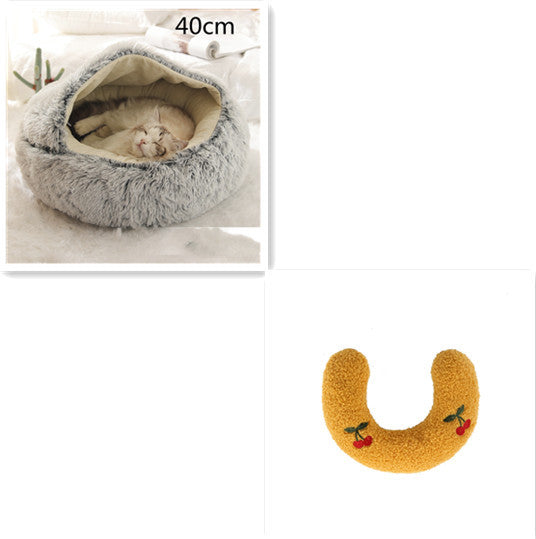 Soft Round Plush Warm Pet Bed
