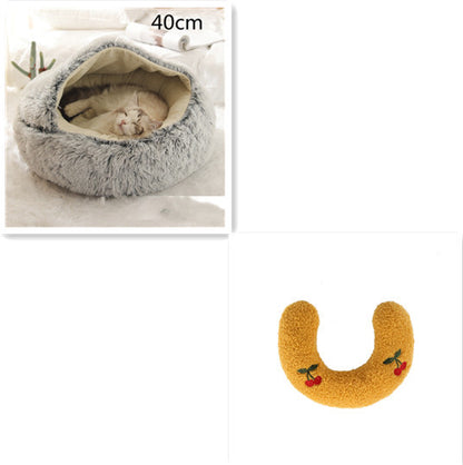 Soft Round Plush Warm Pet Bed